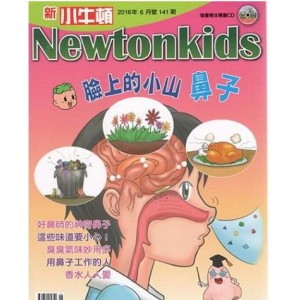 Newton Kids新小牛顿（中文）